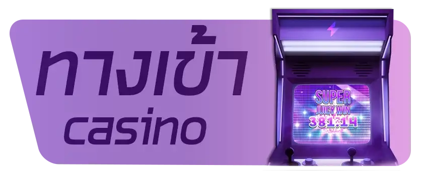 123BET slot machine